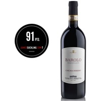 Cascina Ferrero Barolo DOCG 0,75l 14% - | Tenuta Carretta