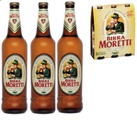 Birra Moretti Bier 3 x 0,33 Liter Flaschen | Birra Moretti