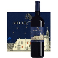 Mille e Una Notte Sicilia DOC 0,75l 13,5% - | Donnafugata