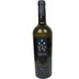 Pariglia Vermentino di Sardegna DOC 0,75l 12,5% - 2021/ Contini 
