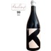 K Vintners • Syrah The Hidden 