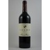 Calmo (Syrah, St. Laurent & Merlot) QbA trocken QbA trocken, Martin Wassmer 