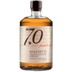 Grappa di Ruche Riserva 7.0  MAZZETTI 