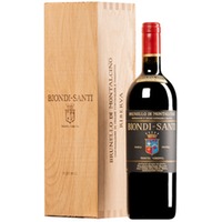 Brunello di Montalcino "Greppo" Riserva DOCG 0,75l Original-Holzkiste