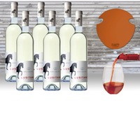 Lusitano, branco (6x 0,75 l + 1x NiGota Weinausschenker)