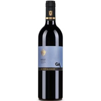 Merlot Réserve trocken