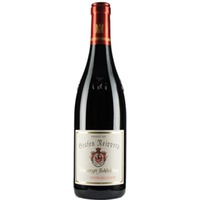 Schlossberg Spätburgunder Großes Gewächs - AUS DEM REIFEKELLER trocken - Weingut Graf Neipperg