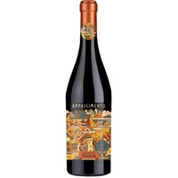 Appassimento Rosso Veneto IGT 0,75l 14% - | Cantina di Negrar