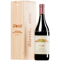 Barolo Rocche di Castiglione DOCG MAGNUM Original-Holzkiste