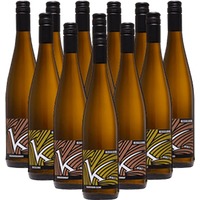 Weingut Kesselring Probierpaket Weißwein aus der 12er Angebot Vegan