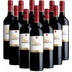 Caude Val Rotwein Merlot Rouge Paul Mas 12er Weinpaket IGP 