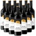 Sola Fred Vi Negre 12er Weinpaket Masroig Montsant 