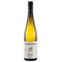 Fuhrgassl Huber Riesling Nussberg