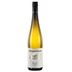 Fuhrgassl Huber Riesling Nussberg 
