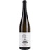 Fischer Josef Grüner Veltliner Smaragd Privat Wachau DAC 