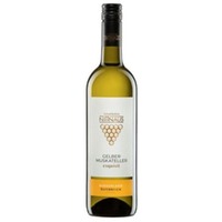 Gebrüder Nittnaus Gelber Muskateller Exquisit