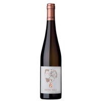 Frischengruber Riesling Meine Welt