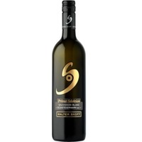 Skoff Walter Sauvignon Blanc Privat Selektion Südsteiermark DAC