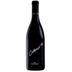 Cobenzl Pinot Noir Ried Bellevue-Sievering 