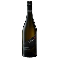 Cobenzl Wiener Gemischter Satz DAC Ried Reisenberg-Grinzing