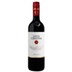 Antinori Santa Cristina Rosso Toscana IGT 