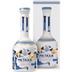 Metaxa Grand Fine 