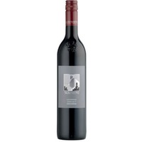 Silberberg Zweigelt S