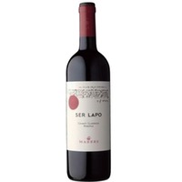 Mazzei Ser Lapo Chianti Classico DOCG Riserva