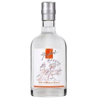 Guglhof Williamsbrand