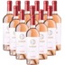 Logos Rosado 12er Weinpaket Escudero 