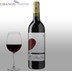 Musar Jeune Red 