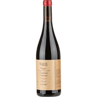 Poderi dal Nespoli Prugneto Romagna DOC Sangiovese Superiore