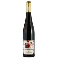 Dr. Bassermann-Jordan Forster Jesuitengarten Riesling tr. ***** GROSSES GEWÄCHS limitiert