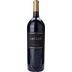 La Narassa Magnum - Domaine Lafage 