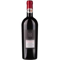 Appassimento Negroamaro Passito