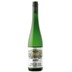 Jamek Grüner Veltliner Federspiel Stein am Rain Wachau DAC 