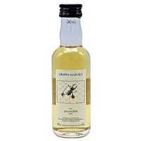 Grappa Amarone, Mini 0,05 l