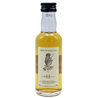 Grappa Barolo 12 Jahre, Mini 0,05l