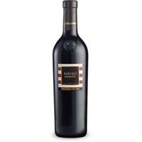 Barolo Chinato 0,5l