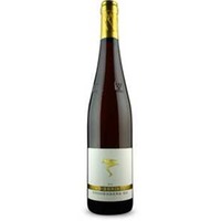 Sonnenberg Riesling*** VDP.Grosses Gewächs trocken