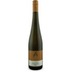 Ilbesheimer Riesling Landschneckenkalk trocken 