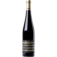 Portugieser Réserve 'HW 1931' trocken