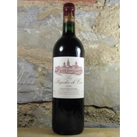 Chateau Cos d´Estournel - Les Pagodes de Cos