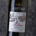 Lustau 3 En Rama Fino De Jerez De La Frontera - 50 cl 