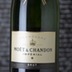 Moët & Chandon Brut Imperial 