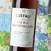 Lustau Amontillado V.O.R.S. - 50 cl 