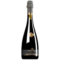 "Ottocentonero" Lambrusco dell'Emilia IGT secco