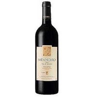 Vale Meao Meandro 3 Liter