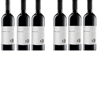 Merlot Ried Gabarinza im 6er Pack