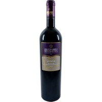 Montecappone Utopia Rosso IGT - - Marche, Italien